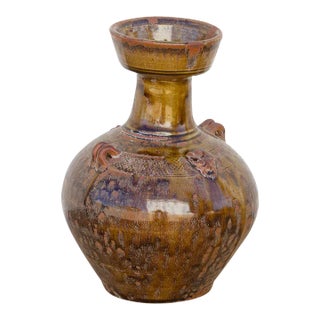 Rare Qing Style Chinese Vase For Sale