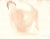 Rodin, A peine si, par les hublots et les fenêtres éclairées, je pus voir\., Nude, Original Lithograph, 1902 For Sale - Image 10 of 10