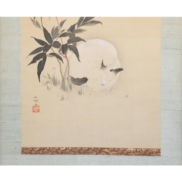 Early 20th Century "Sleeping Cat and Peony Flower" by Shuto, Japanese Silk Scroll Watercolor Painting For Sale - Image 5 of 18