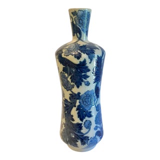 1990s Tall Chinese Embossed Blue & White Vase For Sale