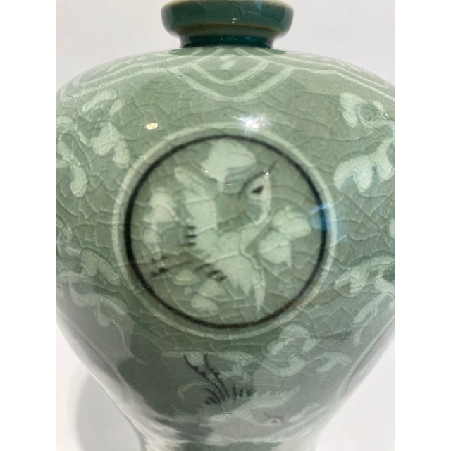 Vintage Signed Korean Celadon Cranes and Clouds Maebyong Vase For Sale - Image 6 of 11