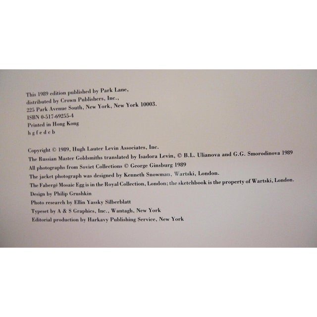 Late 20th Century Oversize Illustrated Book, Gerard Hill's Faberge and the Russian Master Goldsmiths For Sale - Image 4 of 7