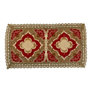 Hollywood Regency Ornamental Textile Mat For Sale