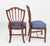 Vintage English Hepplewhite Revival Dining Chairs, Set of 10 For Sale - Image 13 of 18