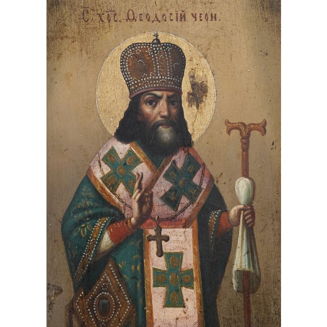 19th Century Finely Painted Antique Orthodox Icon Depicting Saint Theodosius of Chernihiv Oil on Panel For Sale - Image 4 of 8