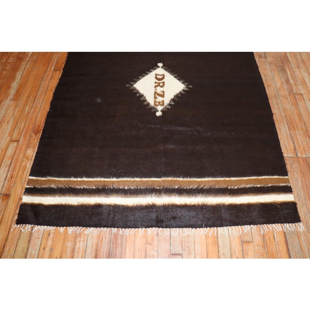 Vintage Signed Turkish Mohair Rug - 5'8" x 6' For Sale - Image 10 of 18