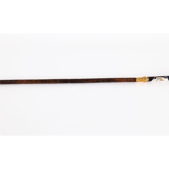 Antique French Gold Plated Sevres Porcelain Walking Sword Stick, 19th Century For Sale - Image 10 of 18