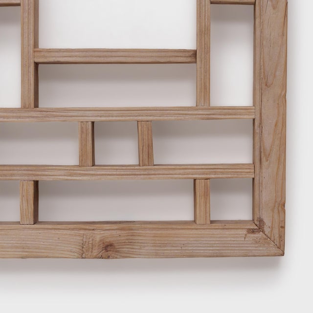 Chinese Geometric Lattice Window Panel, C. 1900 For Sale - Image 4 of 4