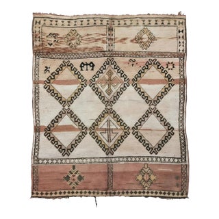 Earthy Tone Moroccan Rug - 6.9 X 5.4 Ft For Sale
