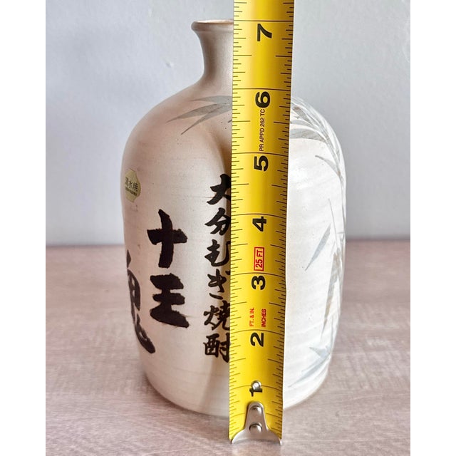 Beige Vintage Ceramic Japanese Hand Painted Sake Bottle With Bamboos Motif For Sale - Image 8 of 11