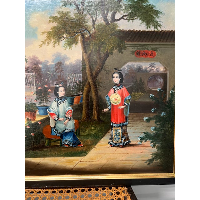 (4) Chinese Export Oil on Canvas Exterior Scenes C. 1840 National Gallery Prov. For Sale - Image 9 of 12