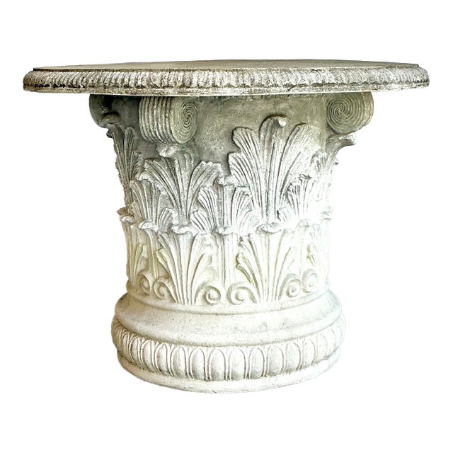 Vintage Regency Concrete Coated Resin Garden Table For Sale
