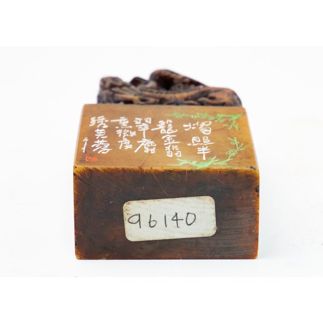 Chinese Soapstone Chop Seal With Two Dragons and Pearl For Sale - Image 10 of 11