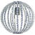 Contemporary Nickel Spherical Chandelier (Medium) For Sale - Image 4 of 5