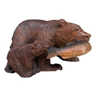 Japanese Kibori Kuma Carved Wooden Bear, 1950 For Sale