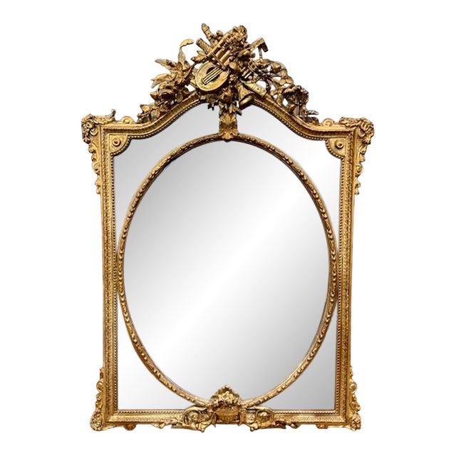 19th C. French Louis XV Giltwood Mirror With Etched Border Panels For Sale