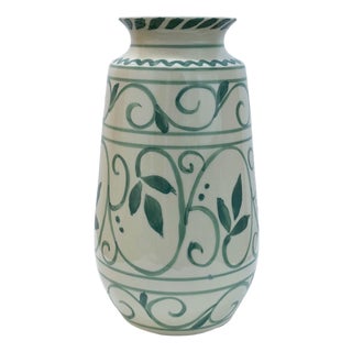 Lima Vase - Large For Sale