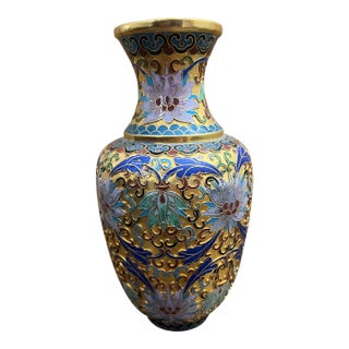 Vintage Chinese Gilt Cloisonné Enamel Floral Vase, Beijing, Mid-Century, 8” For Sale