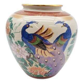 Hand-Painted Japanese Kutani Peacock & Peony Porcelain Vase, 8" For Sale