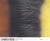 Composition Abstraite Poster after Hans Hartung For Sale