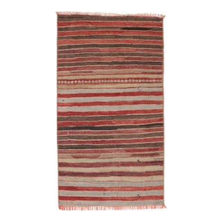 Striped Vintage Mini Kilim Rug - 1`10″ X 3`3″ For Sale