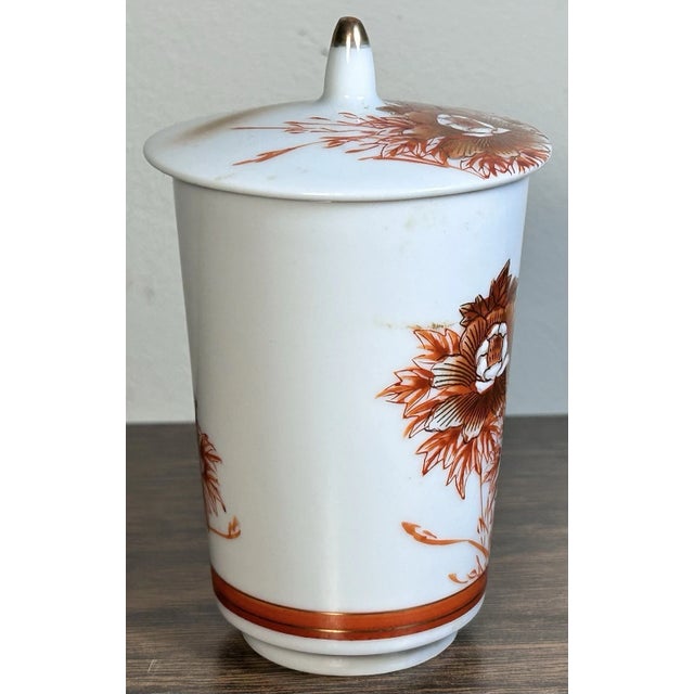 Japanese Vintage 1970’s Japanese Kutani Porcelain Peacock/Floral Yunomi Lidded Teacup For Sale - Image 3 of 7
