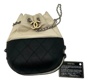 White And Black Chanel Gabrielle Bucket Bag