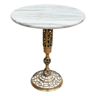 Vintage French Style Marble Top Brass Filigree Base Table For Sale