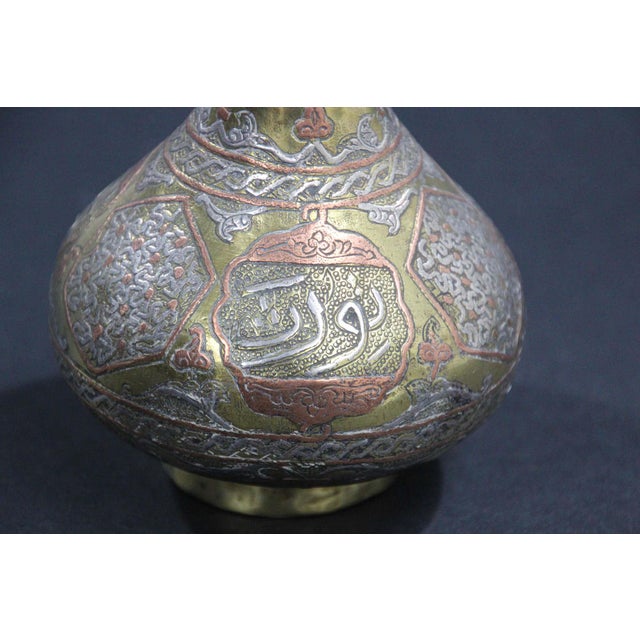 Antique Islamic Persian Revival Brass Vase with Silver & Copper Inlay 19th C For Sale - Image 13 of 17