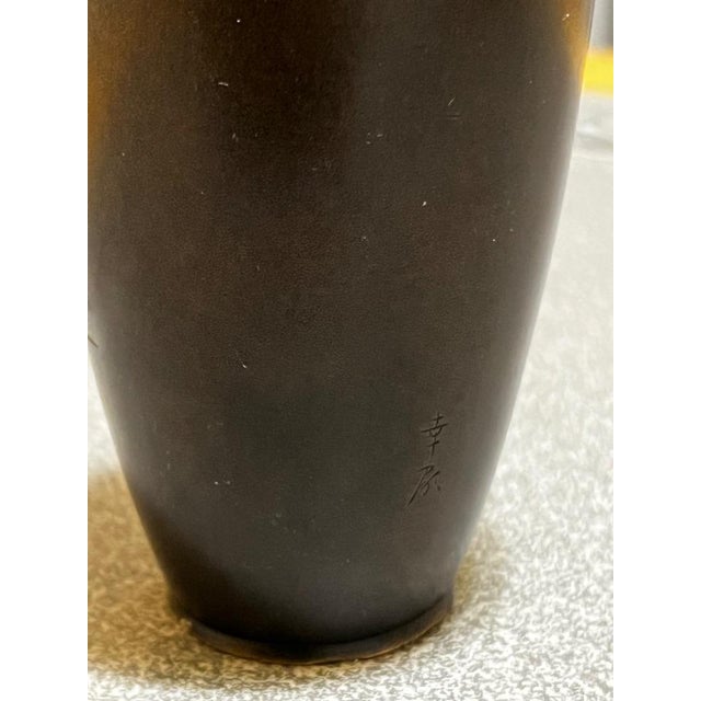 Antique Shakudo Vase by Yamamoto Koken For Sale - Image 9 of 9