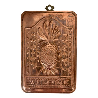 Vntage Pineapple Copper Food Mold For Sale