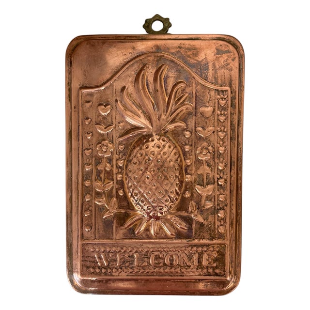 Vntage Pineapple Copper Food Mold For Sale