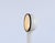 Black White Drive Table Lamp by Adalberto Dal Lago for Bieffeplast, 1970s For Sale - Image 8 of 11