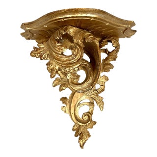 Vintage Italian Gold Wall Sconce/Shelf For Sale