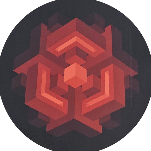 Brian Halsey “Centrion” Signed Limited Edition Geometric Serigraph, 5/40 For Sale - Image 4 of 11