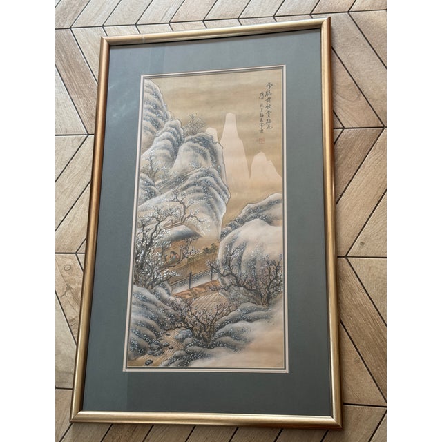 Green Mid 20th Century Silk Asian Painting of Mountain & Plum Blossoms, Framed For Sale - Image 8 of 8