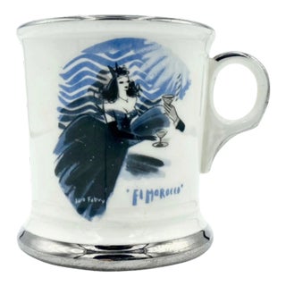 Vintage El Morocco Nyc Nightclub Coffee Mug Cup Jaro Fabry New York For Sale