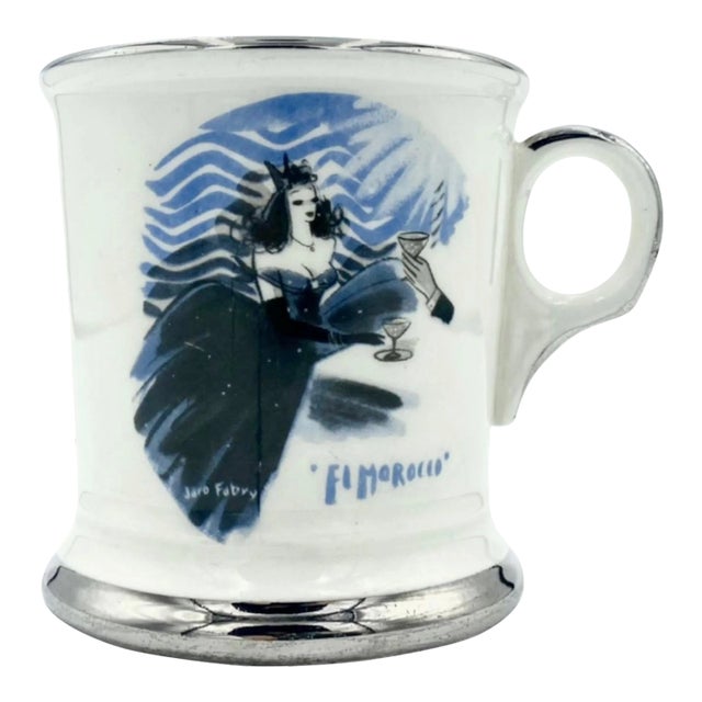 Vintage El Morocco Nyc Nightclub Coffee Mug Cup Jaro Fabry New York For Sale