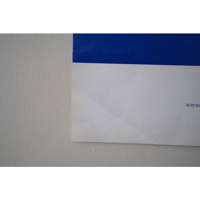 James Suzuki 1968 University of Kentucky Exhibition Poster, Op Art Lithograph For Sale - Image 9 of 11