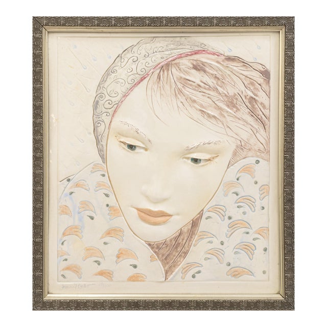 Frank Gallo Woman in the Rain Signed Figurative Ceramic Tile 28/200 Framed 1980s For Sale