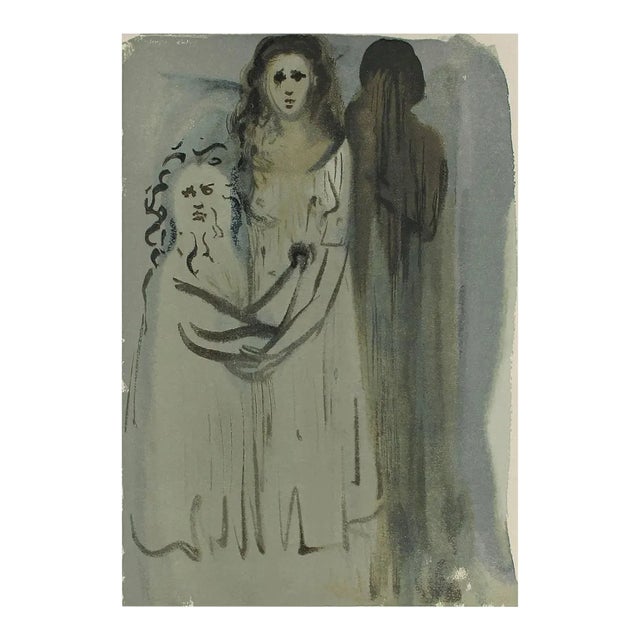 Dali Woodcut Purgatory 16 in Fumes Cloud of the Angry For Sale