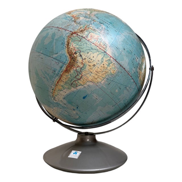 Vintage Japanese Globe, 1982 For Sale