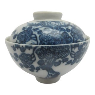 Japanese Sometsuke Blue Porcelain Soup or Rice Bowl With Lid For Sale