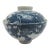 Japanese Sometsuke Blue Porcelain Soup or Rice Bowl With Lid For Sale
