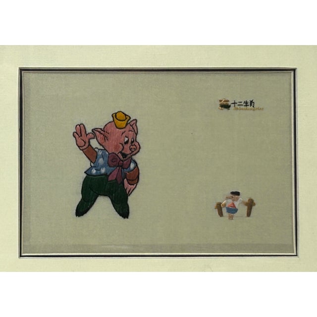 Vintage Embroidery Piggy Rectangular Framed Art For Sale - Image 4 of 8