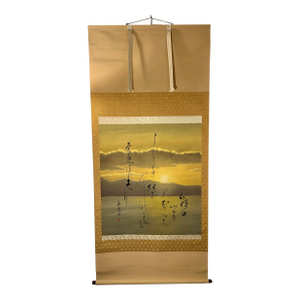 20th Century Meiji to Early Showa Era Japanese Ink Calligraphy Silk Scroll 33" X 73"