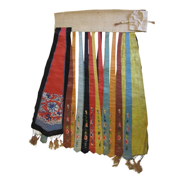 19th Century Chinese Embroidered Wedding Skirt For Sale