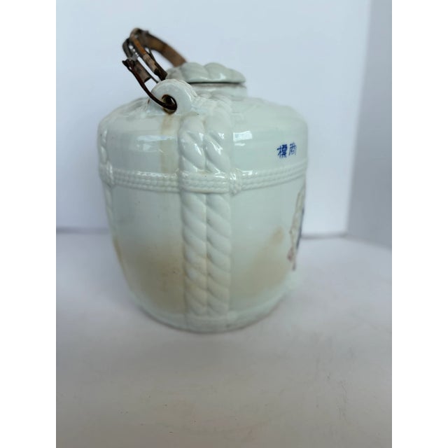 Japanese Sake Jug With Handle For Sale - Image 3 of 6