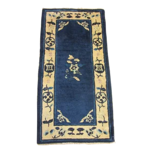 Antique Peking Chinese Rug