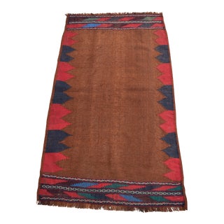 Nomad Tribal Handwoven Sofreh Kilim Rug For Sale